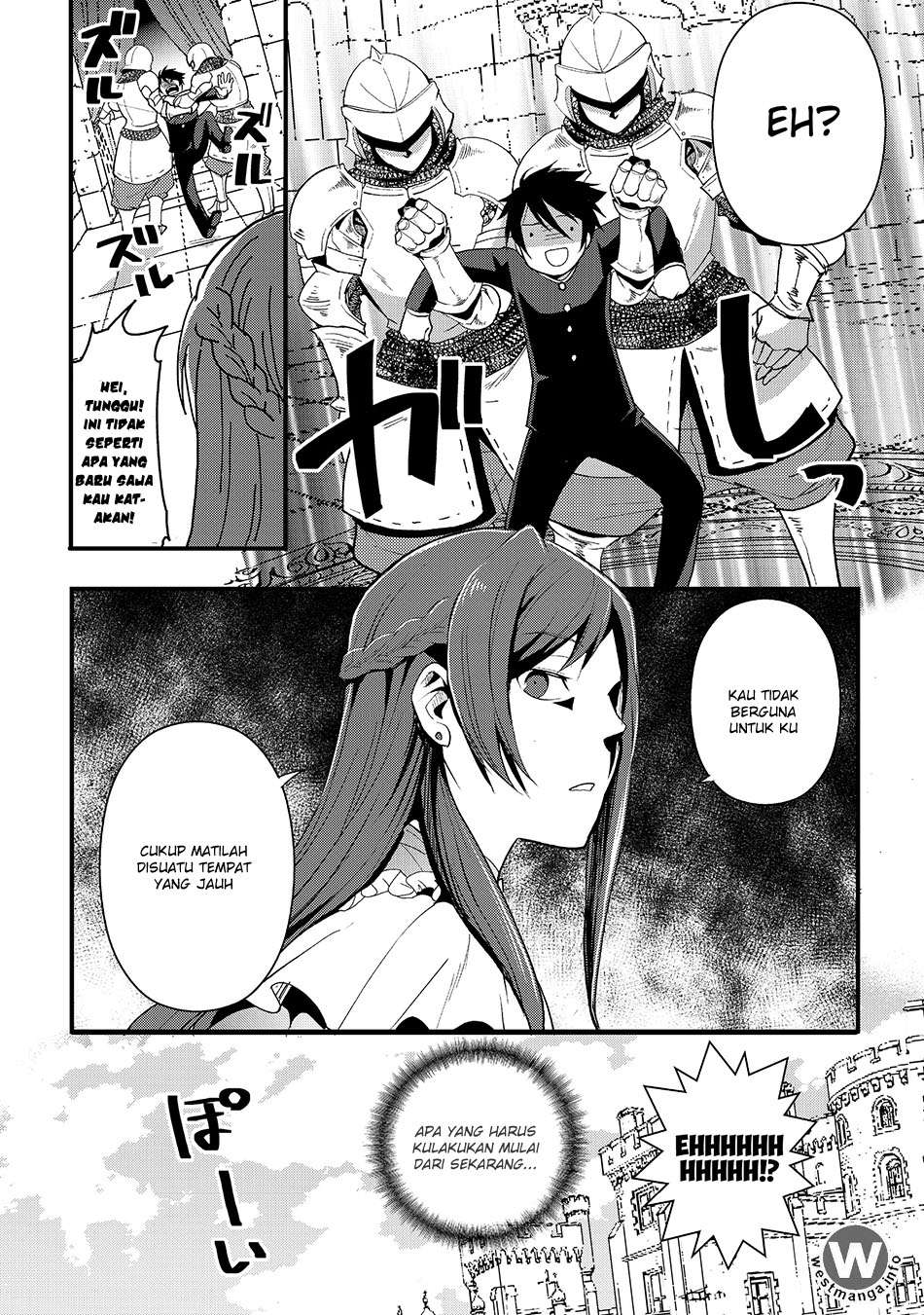 Suterare Yuusha wa Kitakuchuu Chapter 1 - halaman 11