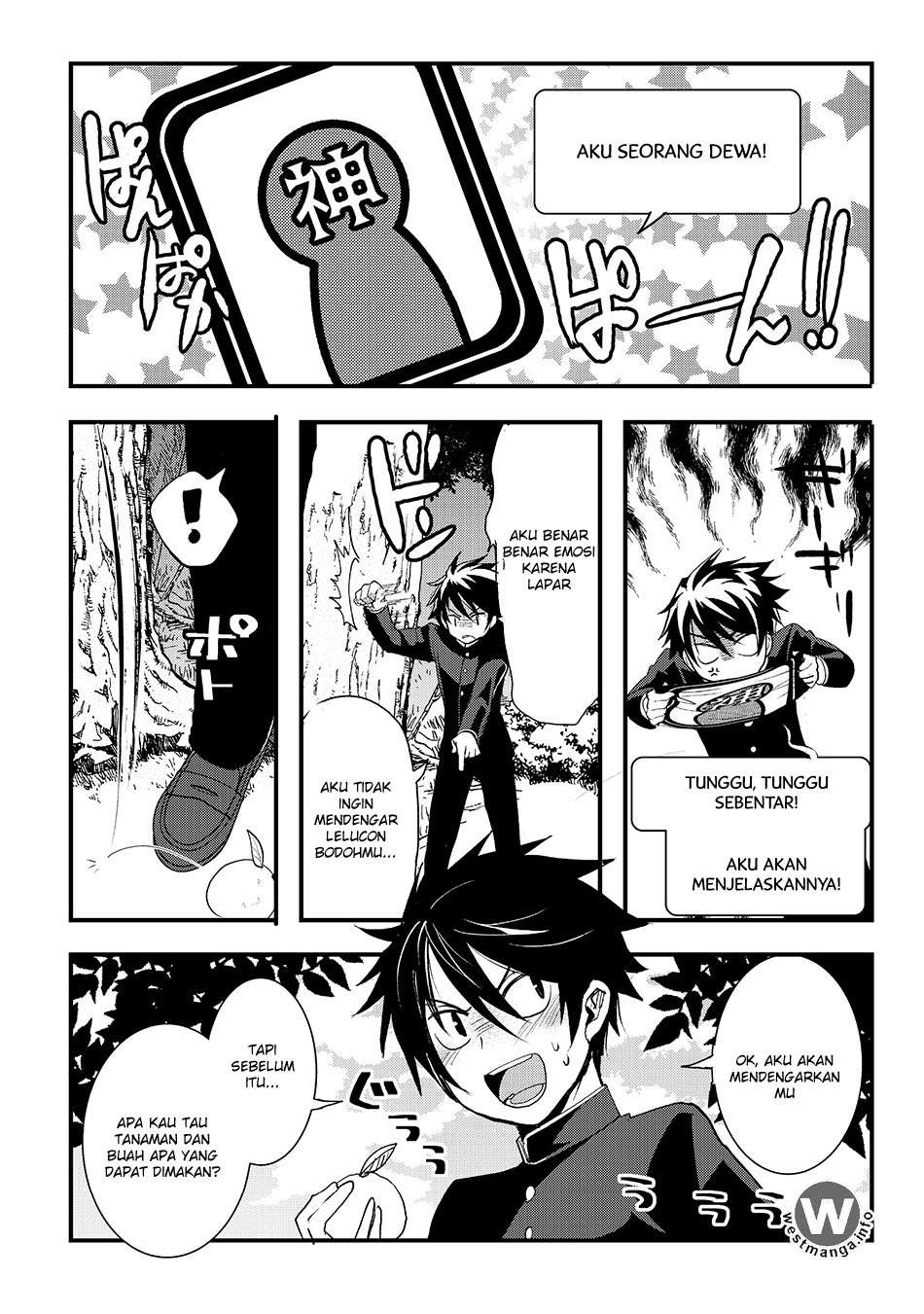 Suterare Yuusha wa Kitakuchuu Chapter 1 - halaman 15