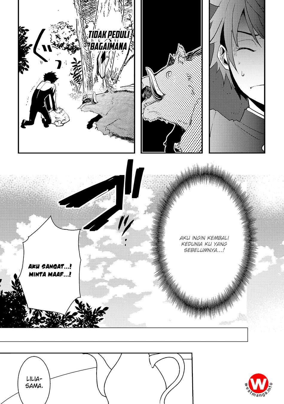 Suterare Yuusha wa Kitakuchuu Chapter 1 - halaman 26