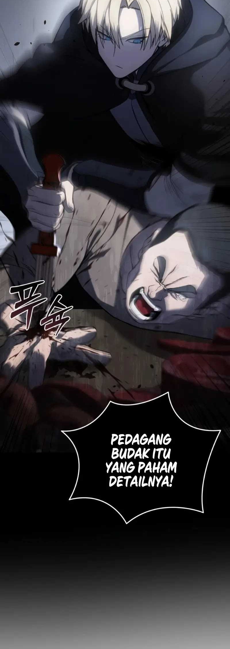 Suterare Yuusha wa Kitakuchuu Chapter 4.5 - halaman 5