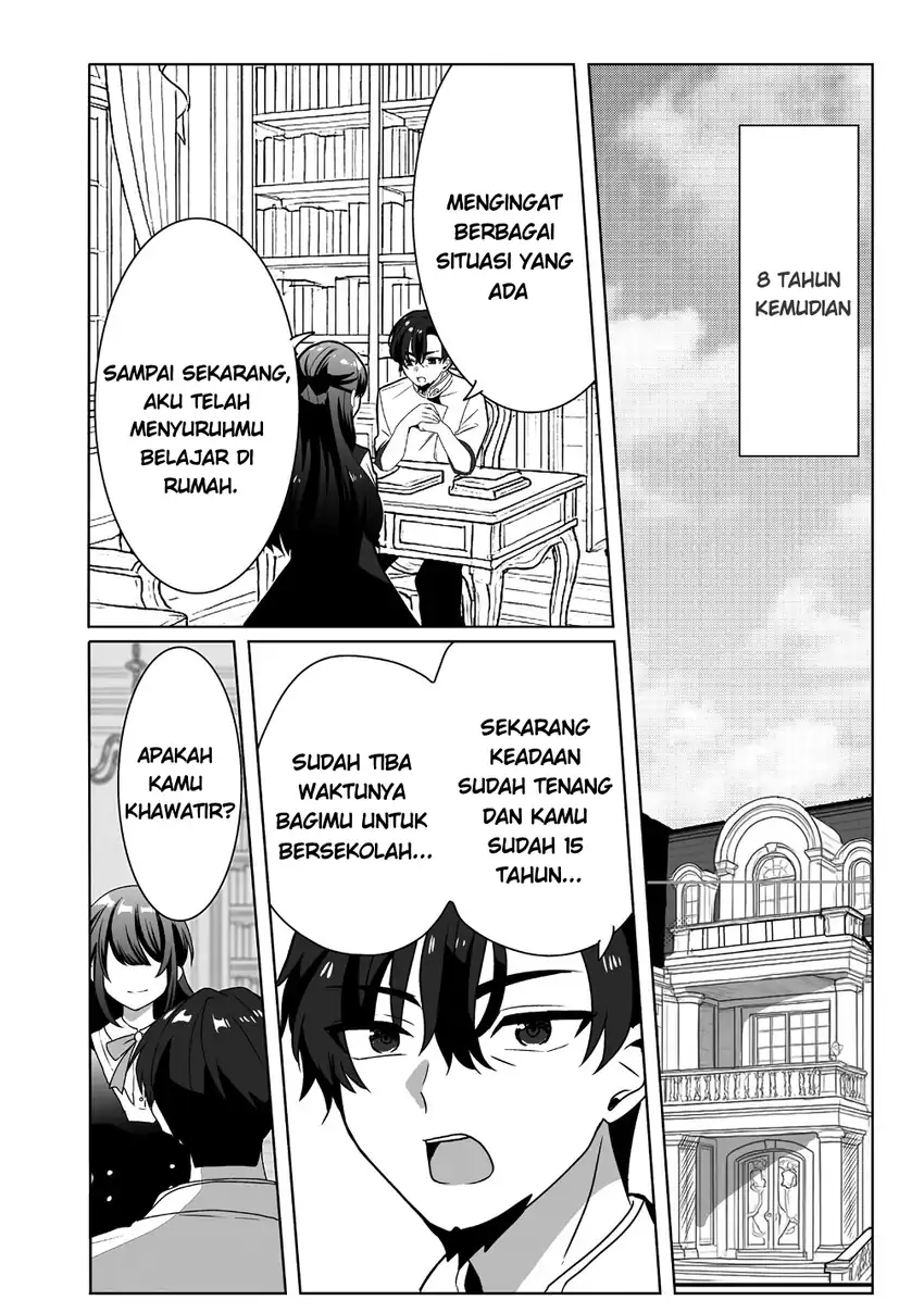 Suterareta Daiyon Oujo wa Bokoku ni wa Modoranai Chapter 1 - halaman 15