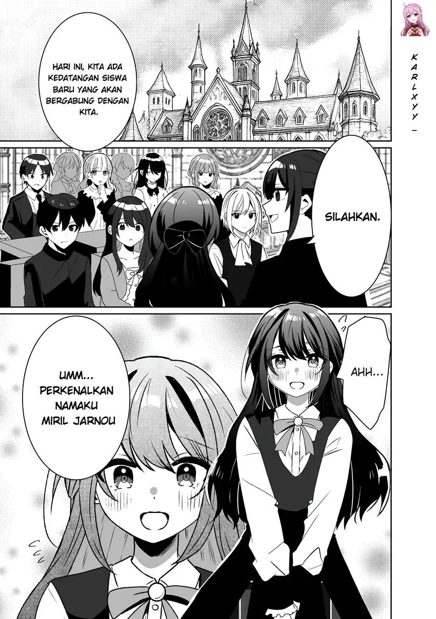 Suterareta Daiyon Oujo wa Bokoku ni wa Modoranai Chapter 2 - halaman 1