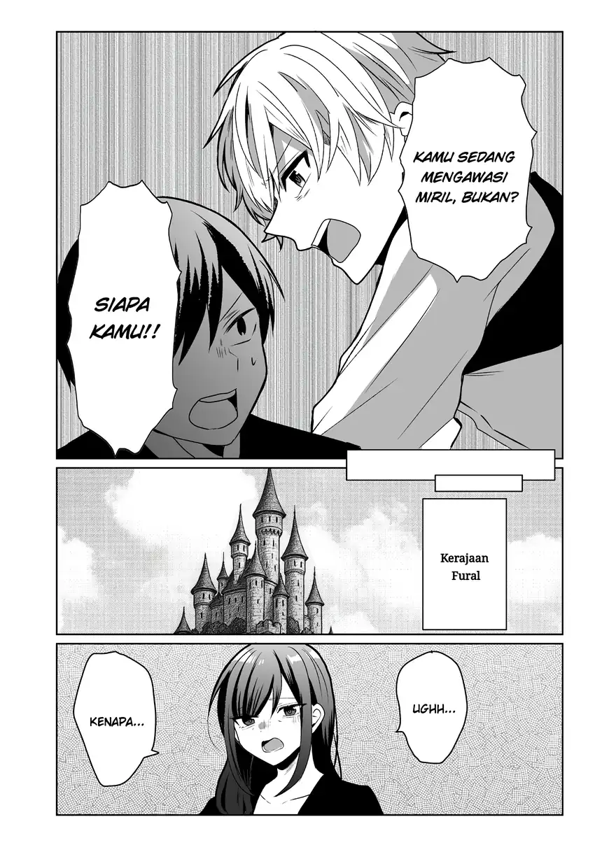 Suterareta Daiyon Oujo wa Bokoku ni wa Modoranai Chapter 2 - halaman 12