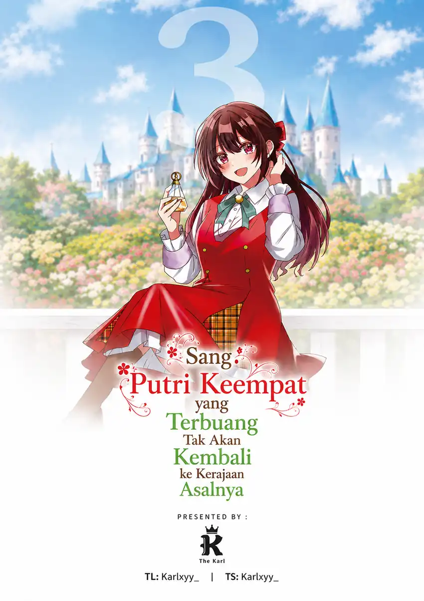 Suterareta Daiyon Oujo wa Bokoku ni wa Modoranai Chapter 3 - halaman 1