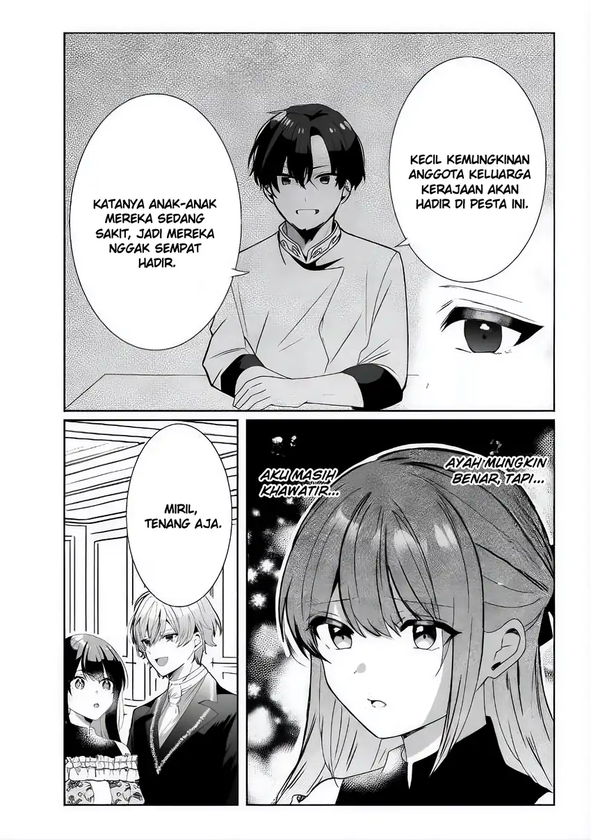 Suterareta Daiyon Oujo wa Bokoku ni wa Modoranai Chapter 3 - halaman 17