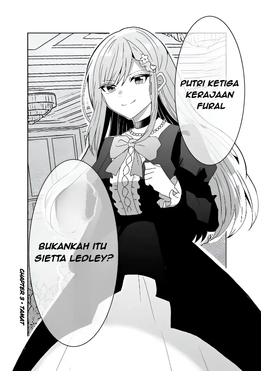 Suterareta Daiyon Oujo wa Bokoku ni wa Modoranai Chapter 3 - halaman 19