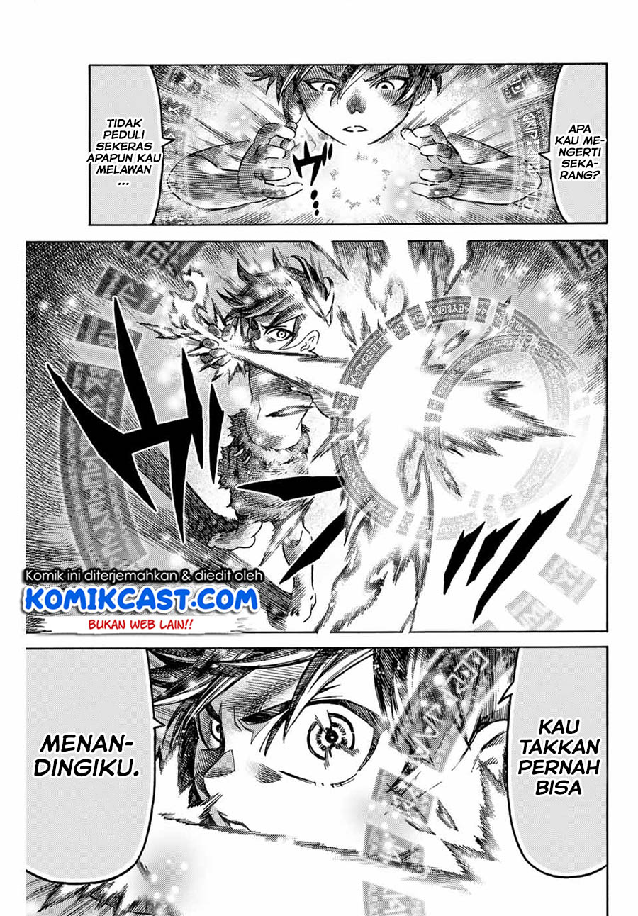 Suterareta Tensei Kenja ~Mamono no Mori de Saikyou no dai ma Teikoku o Tsukuriageru~ Chapter 1.2 - halaman 14