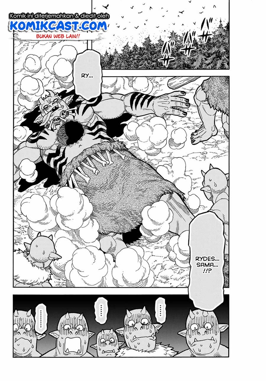 Suterareta Tensei Kenja ~Mamono no Mori de Saikyou no dai ma Teikoku o Tsukuriageru~ Chapter 1.2 - halaman 16
