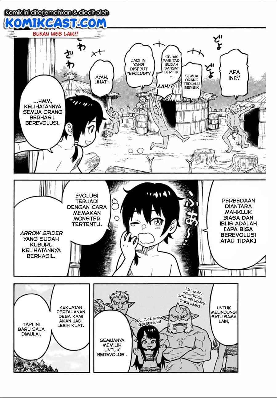 Suterareta Tensei Kenja ~Mamono no Mori de Saikyou no dai ma Teikoku o Tsukuriageru~ Chapter 1.2 - halaman 28