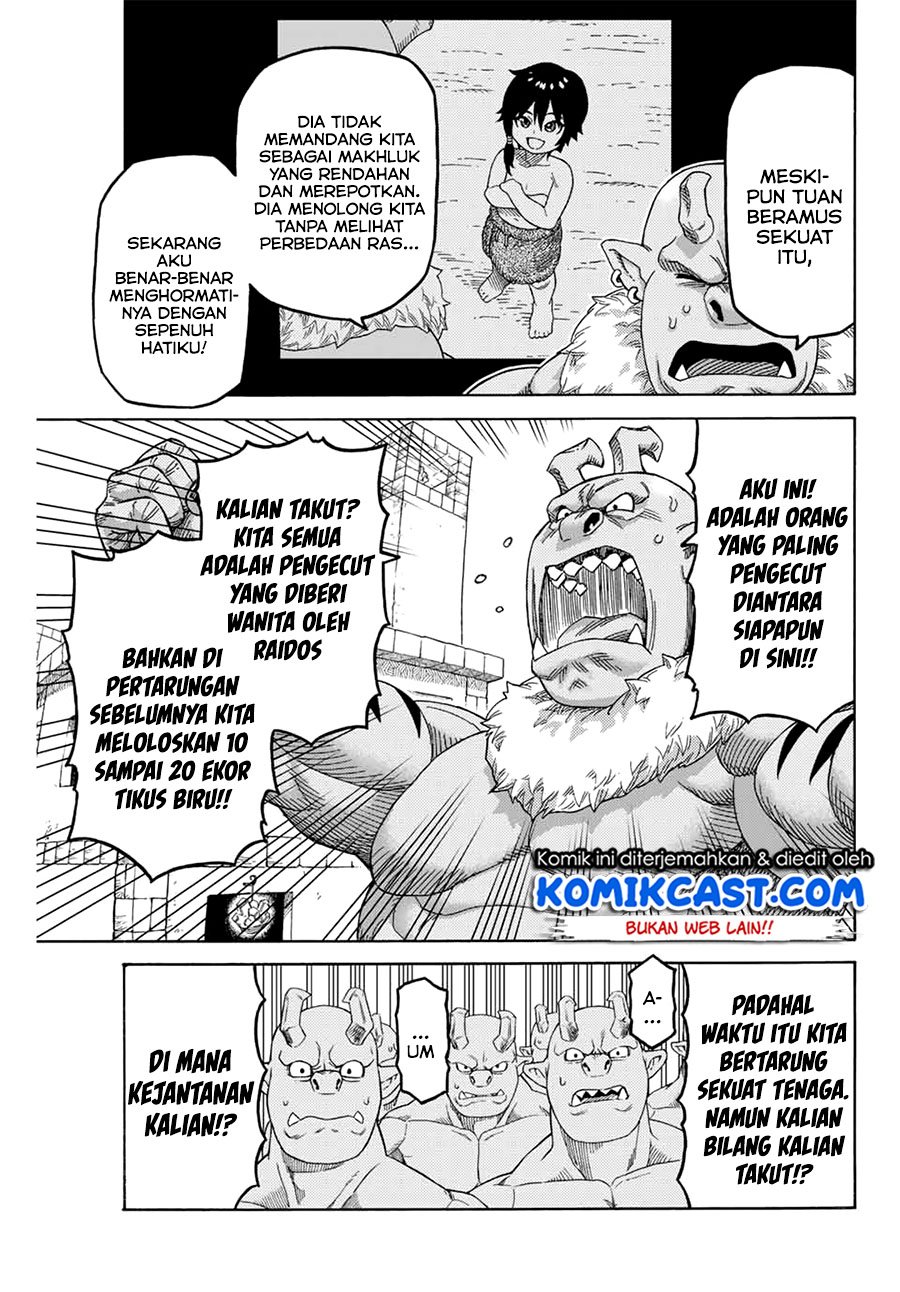Suterareta Tensei Kenja ~Mamono no Mori de Saikyou no dai ma Teikoku o Tsukuriageru~ Chapter 10 - halaman 11