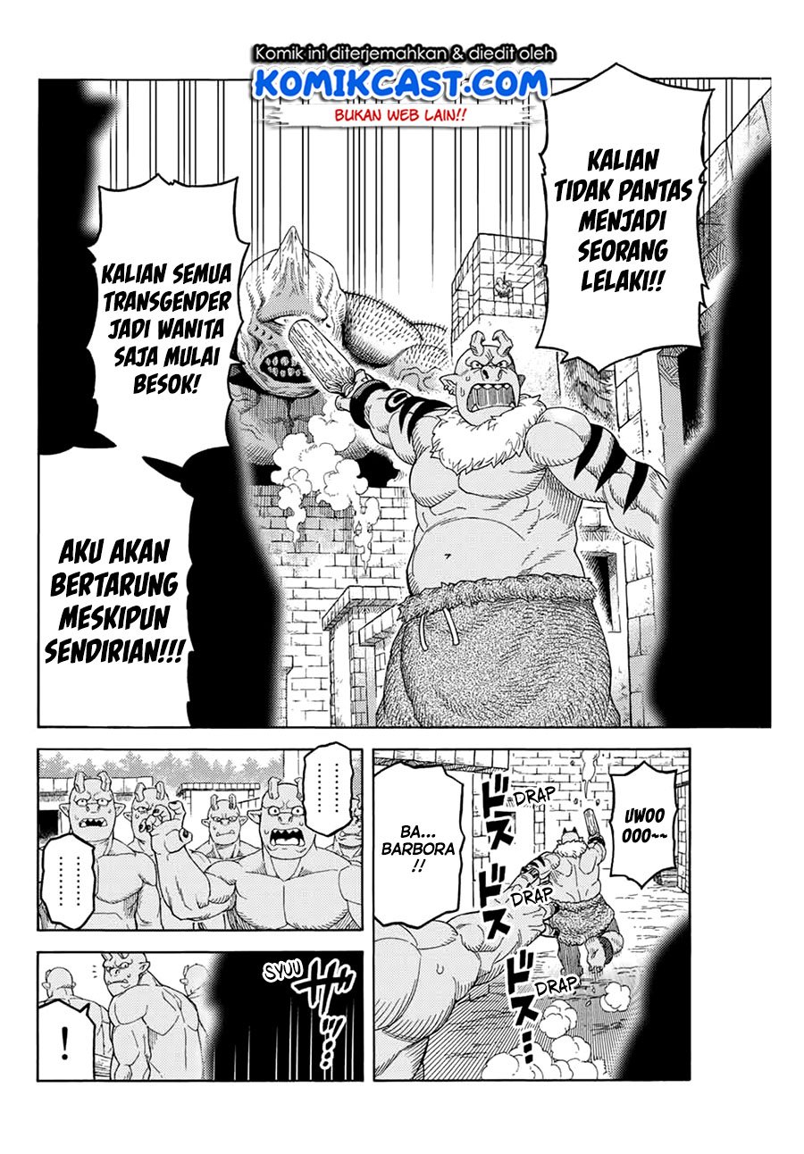 Suterareta Tensei Kenja ~Mamono no Mori de Saikyou no dai ma Teikoku o Tsukuriageru~ Chapter 10 - halaman 12