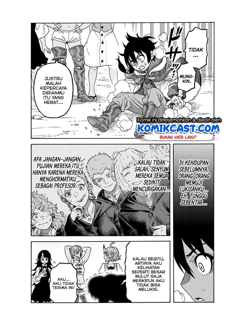 Suterareta Tensei Kenja ~Mamono no Mori de Saikyou no dai ma Teikoku o Tsukuriageru~ Chapter 13 - halaman 1
