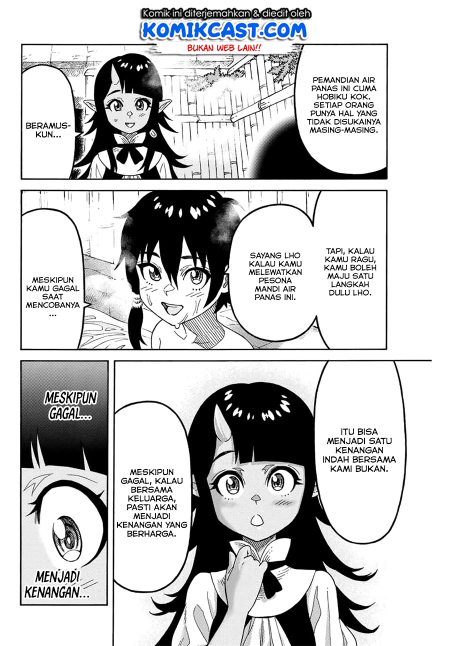 Suterareta Tensei Kenja ~Mamono no Mori de Saikyou no dai ma Teikoku o Tsukuriageru~ Chapter 14 - halaman 11