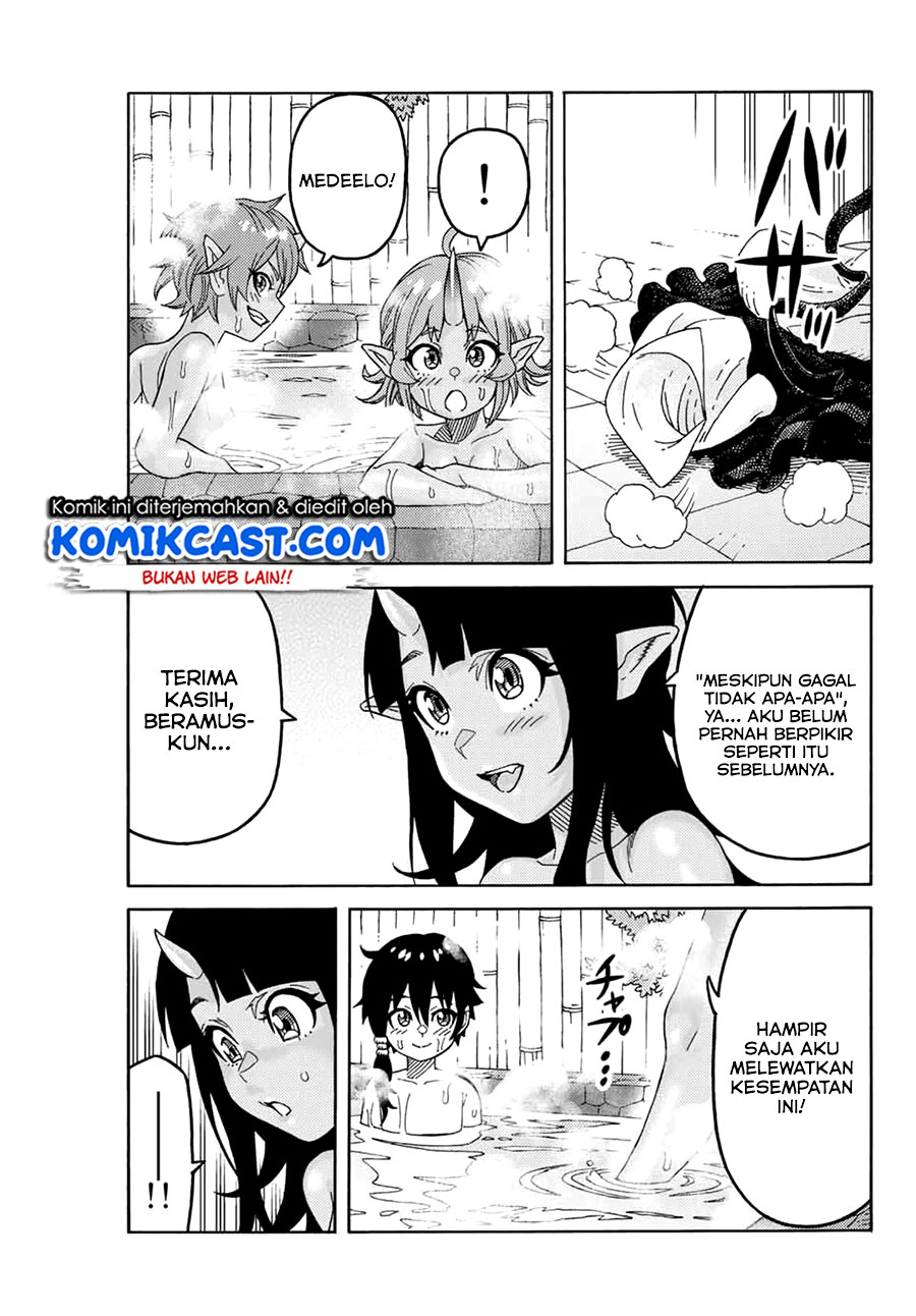Suterareta Tensei Kenja ~Mamono no Mori de Saikyou no dai ma Teikoku o Tsukuriageru~ Chapter 14 - halaman 12