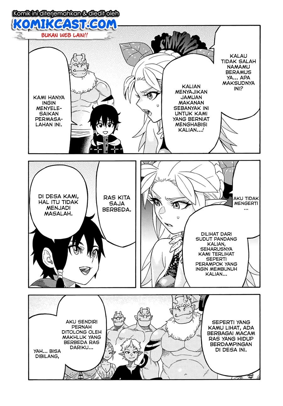 Suterareta Tensei Kenja ~Mamono no Mori de Saikyou no dai ma Teikoku o Tsukuriageru~ Chapter 16 - halaman 14