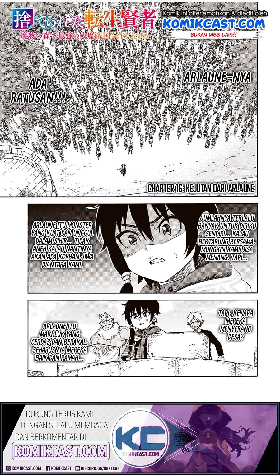 Suterareta Tensei Kenja ~Mamono no Mori de Saikyou no dai ma Teikoku o Tsukuriageru~ Chapter 16 - halaman 2