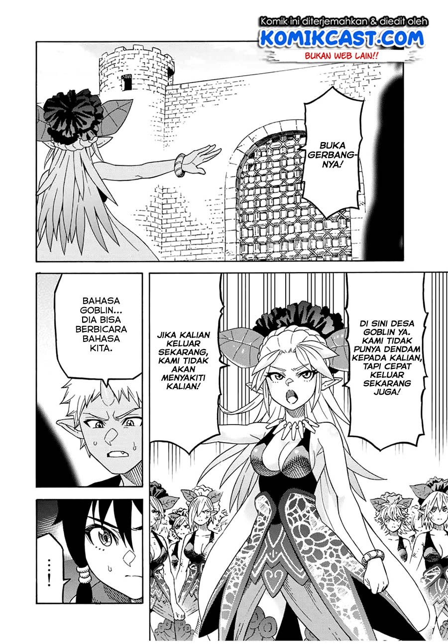 Suterareta Tensei Kenja ~Mamono no Mori de Saikyou no dai ma Teikoku o Tsukuriageru~ Chapter 16 - halaman 3
