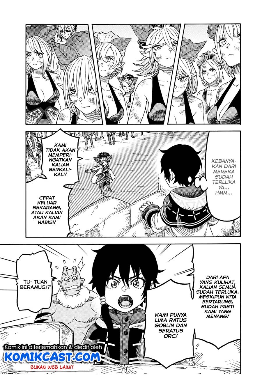 Suterareta Tensei Kenja ~Mamono no Mori de Saikyou no dai ma Teikoku o Tsukuriageru~ Chapter 16 - halaman 4