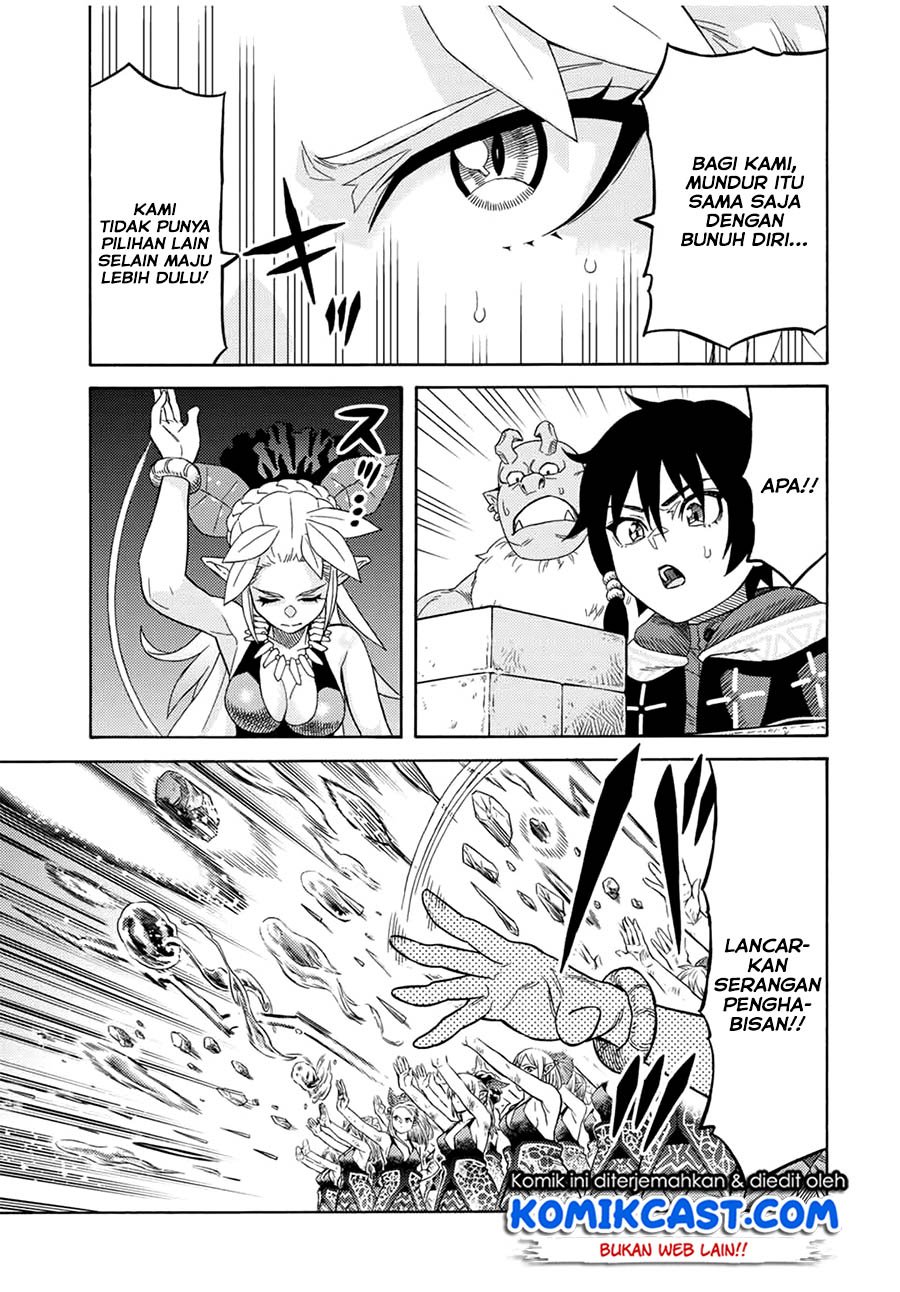 Suterareta Tensei Kenja ~Mamono no Mori de Saikyou no dai ma Teikoku o Tsukuriageru~ Chapter 16 - halaman 6