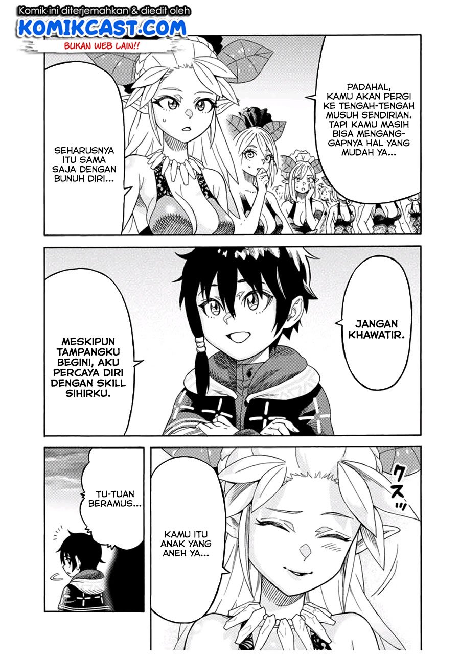 Suterareta Tensei Kenja ~Mamono no Mori de Saikyou no dai ma Teikoku o Tsukuriageru~ Chapter 17 - halaman 10