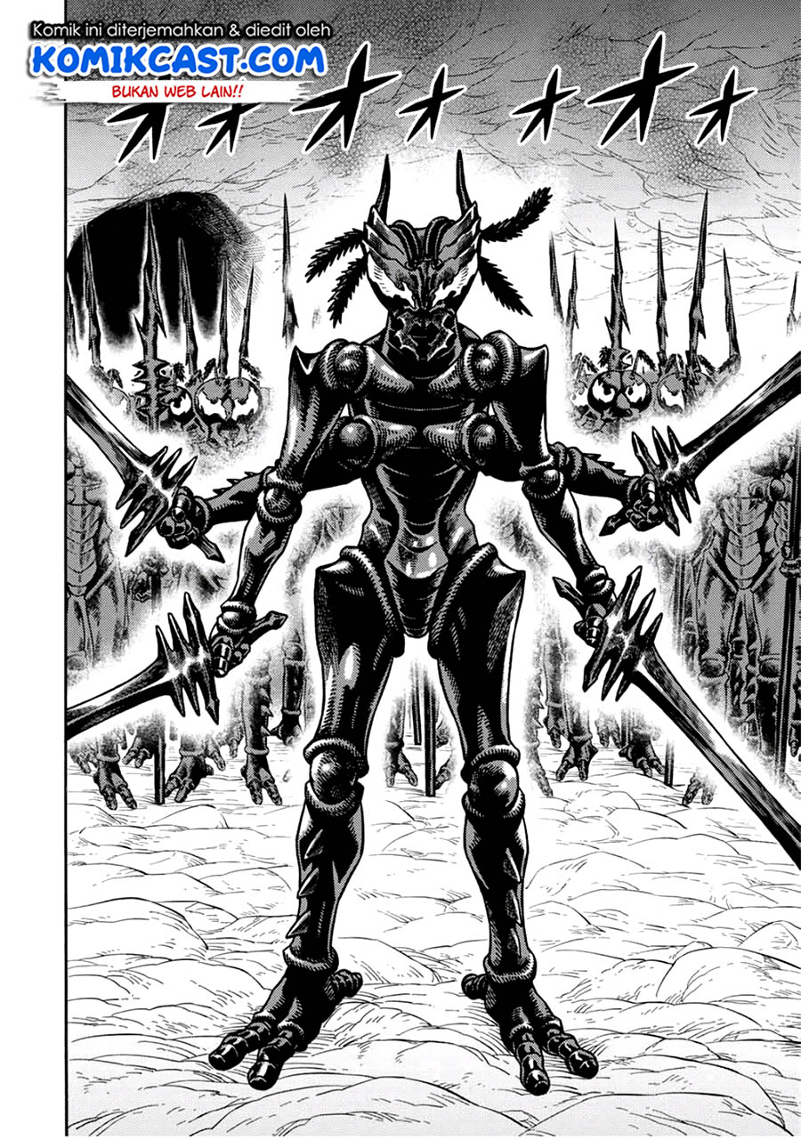 Suterareta Tensei Kenja ~Mamono no Mori de Saikyou no dai ma Teikoku o Tsukuriageru~ Chapter 18 - halaman 5