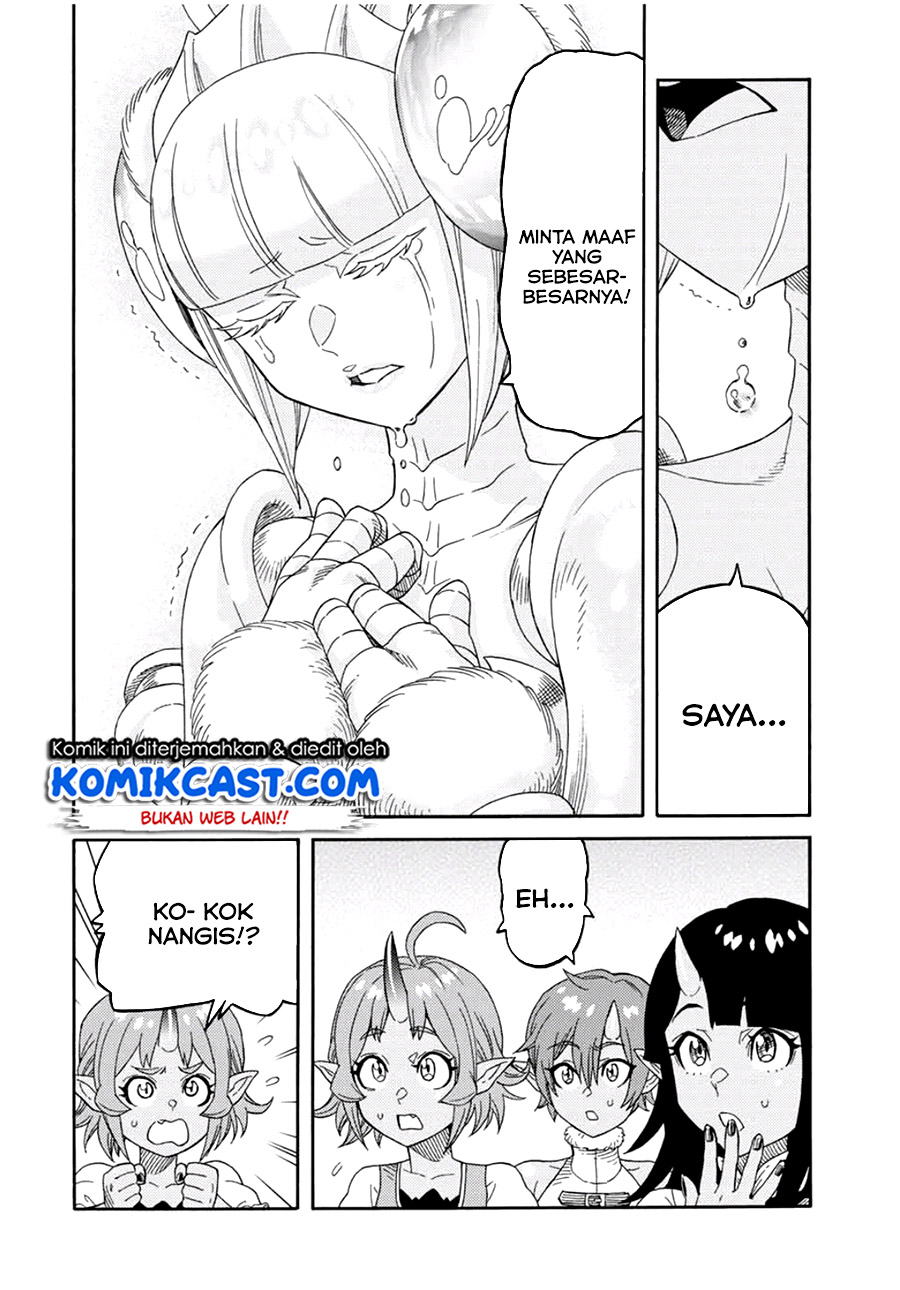 Suterareta Tensei Kenja ~Mamono no Mori de Saikyou no dai ma Teikoku o Tsukuriageru~ Chapter 19 - halaman 7