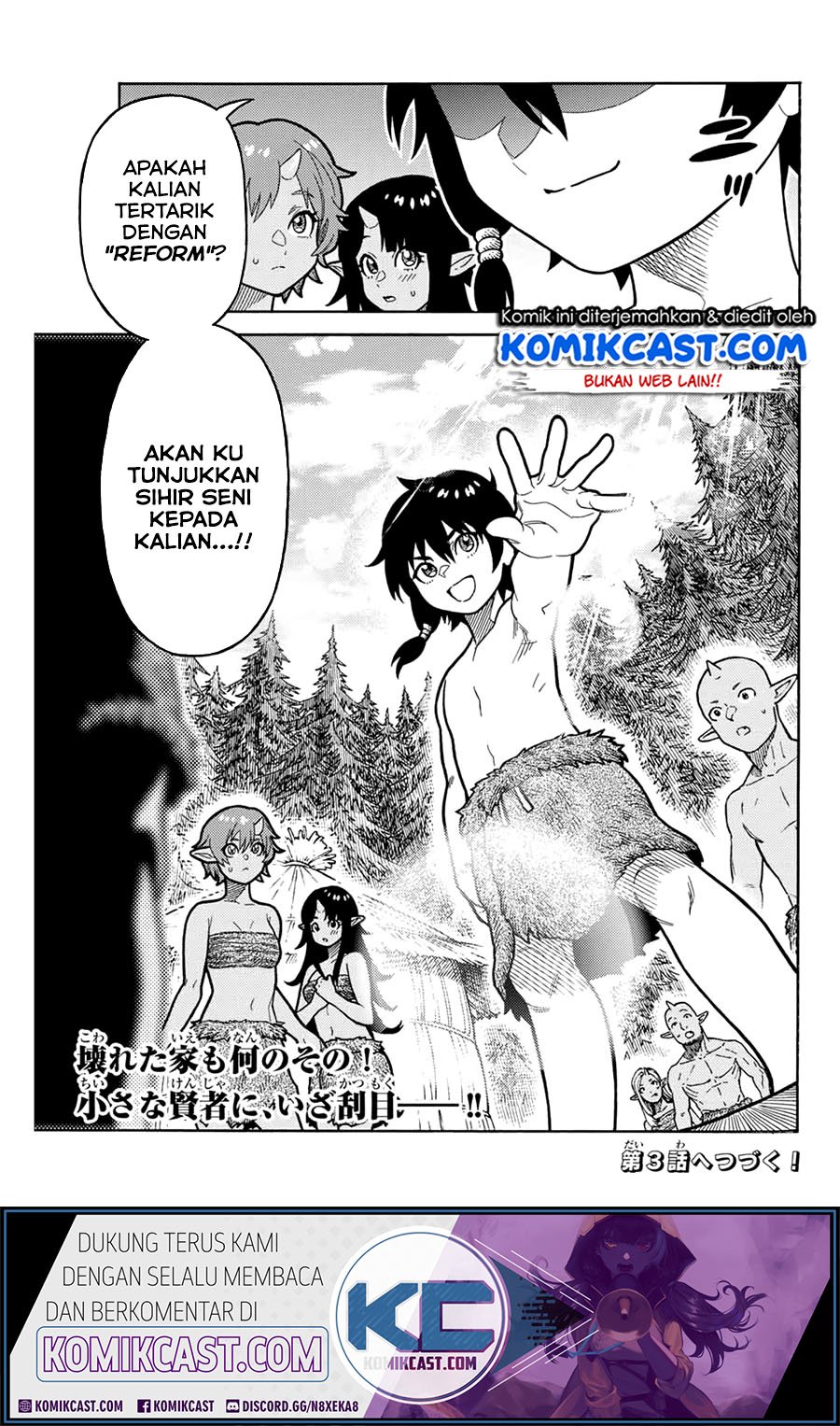 Suterareta Tensei Kenja ~Mamono no Mori de Saikyou no dai ma Teikoku o Tsukuriageru~ Chapter 2 - halaman 19