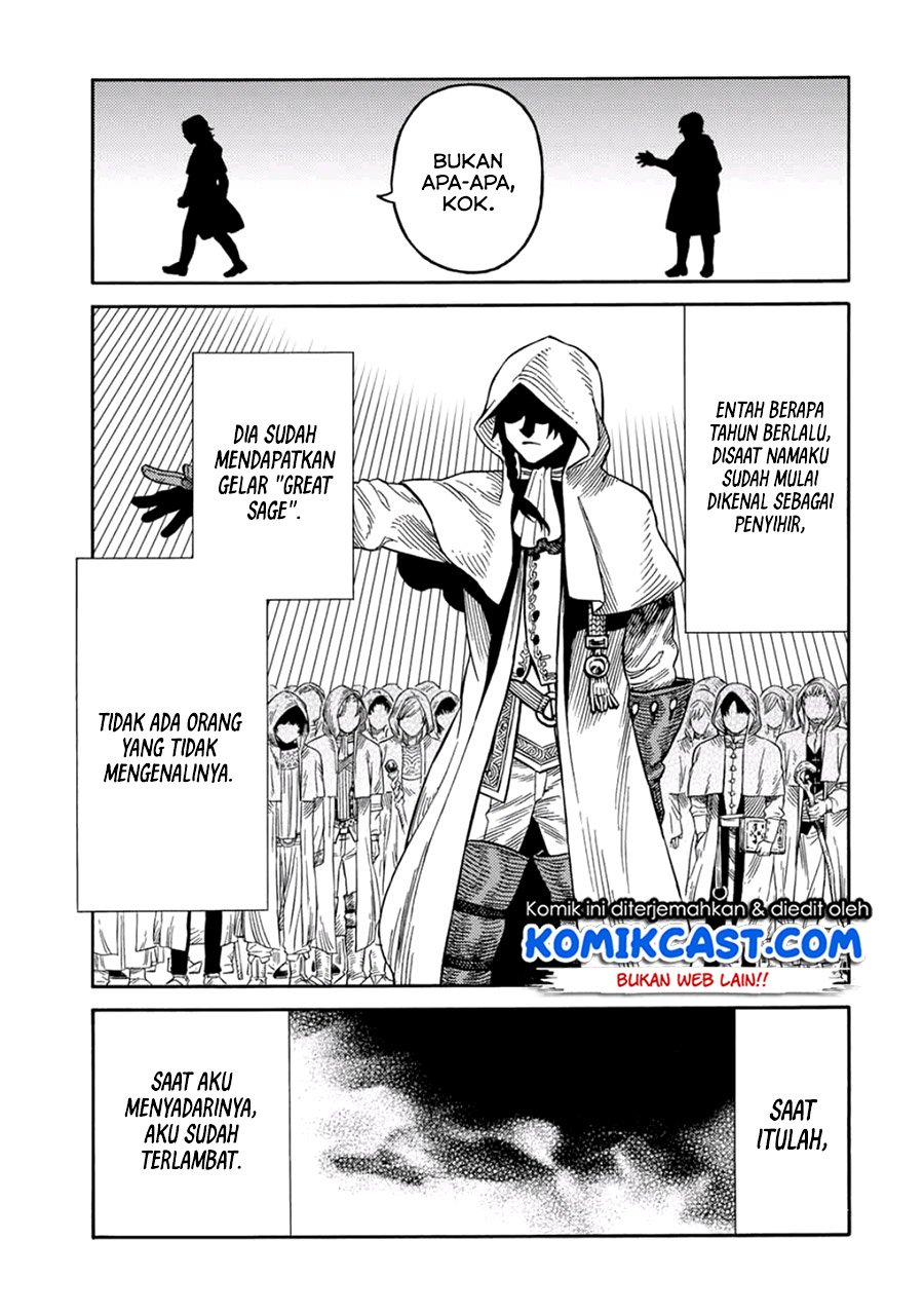 Suterareta Tensei Kenja ~Mamono no Mori de Saikyou no dai ma Teikoku o Tsukuriageru~ Chapter 22 - halaman 3