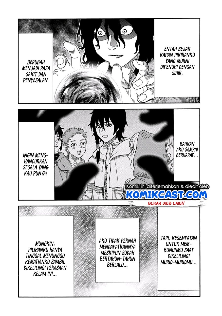Suterareta Tensei Kenja ~Mamono no Mori de Saikyou no dai ma Teikoku o Tsukuriageru~ Chapter 22 - halaman 4