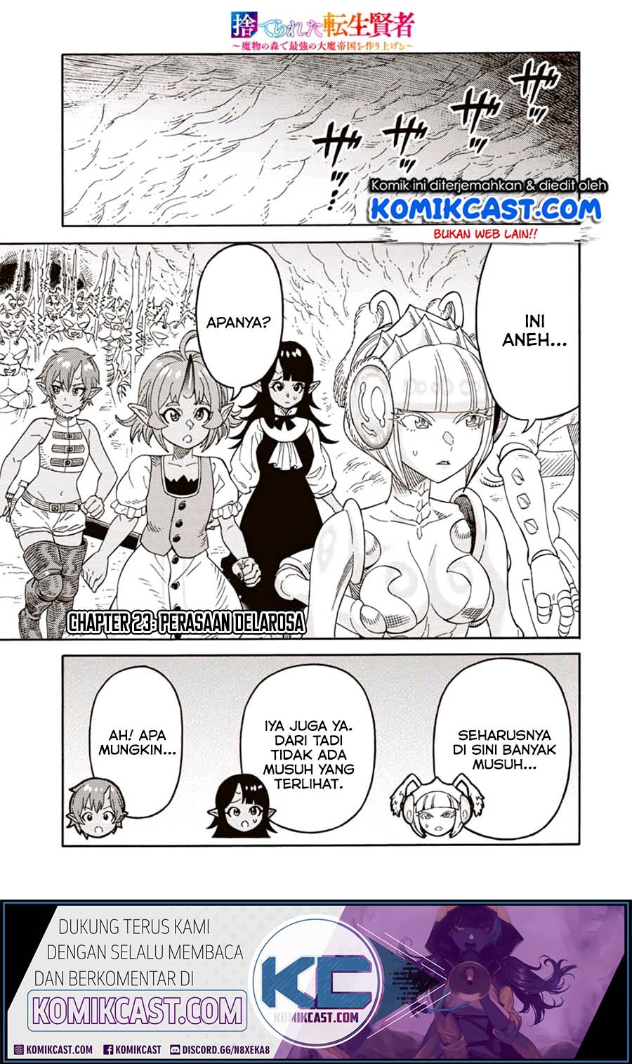 Suterareta Tensei Kenja ~Mamono no Mori de Saikyou no dai ma Teikoku o Tsukuriageru~ Chapter 23 - halaman 1
