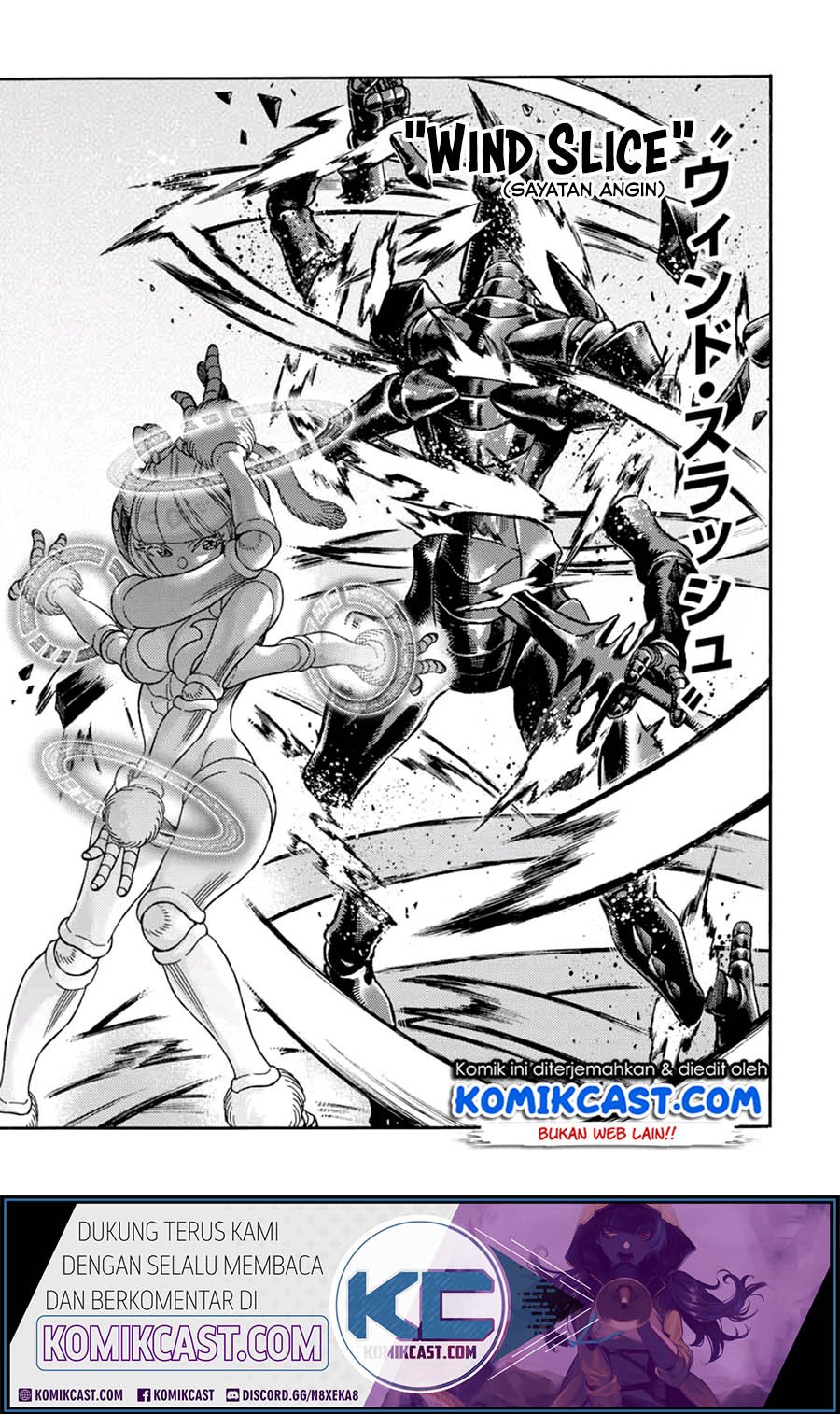 Suterareta Tensei Kenja ~Mamono no Mori de Saikyou no dai ma Teikoku o Tsukuriageru~ Chapter 23 - halaman 12