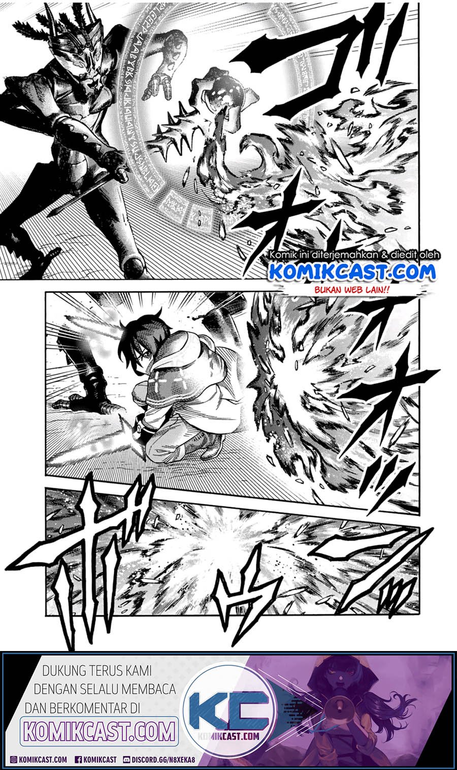 Suterareta Tensei Kenja ~Mamono no Mori de Saikyou no dai ma Teikoku o Tsukuriageru~ Chapter 24 - halaman 3