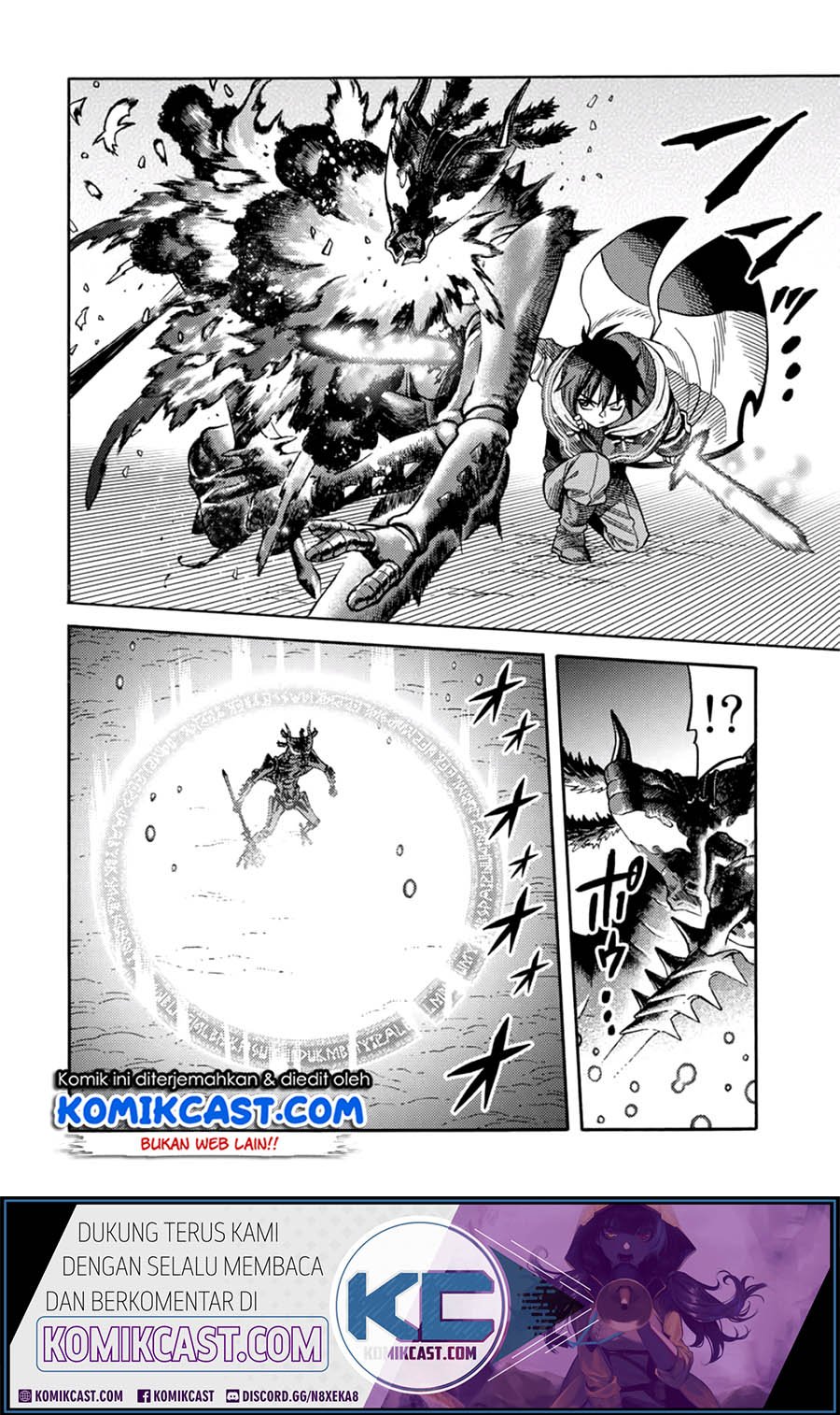 Suterareta Tensei Kenja ~Mamono no Mori de Saikyou no dai ma Teikoku o Tsukuriageru~ Chapter 24 - halaman 4