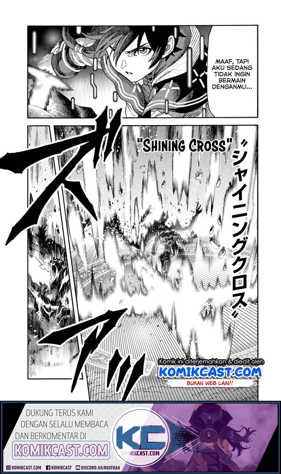 Suterareta Tensei Kenja ~Mamono no Mori de Saikyou no dai ma Teikoku o Tsukuriageru~ Chapter 24 - halaman 5