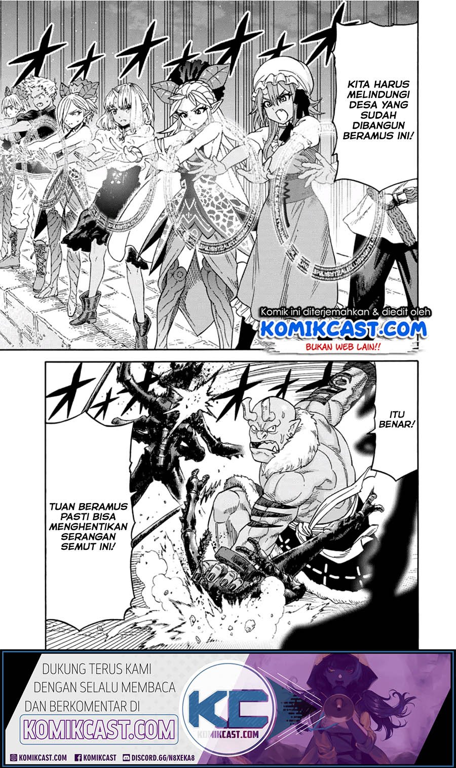 Suterareta Tensei Kenja ~Mamono no Mori de Saikyou no dai ma Teikoku o Tsukuriageru~ Chapter 25 - halaman 5