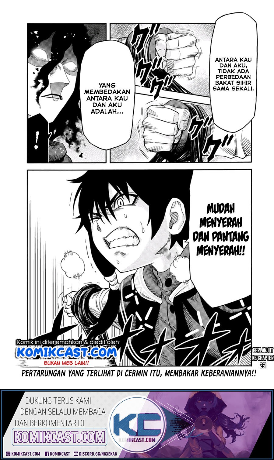 Suterareta Tensei Kenja ~Mamono no Mori de Saikyou no dai ma Teikoku o Tsukuriageru~ Chapter 25 - halaman 8