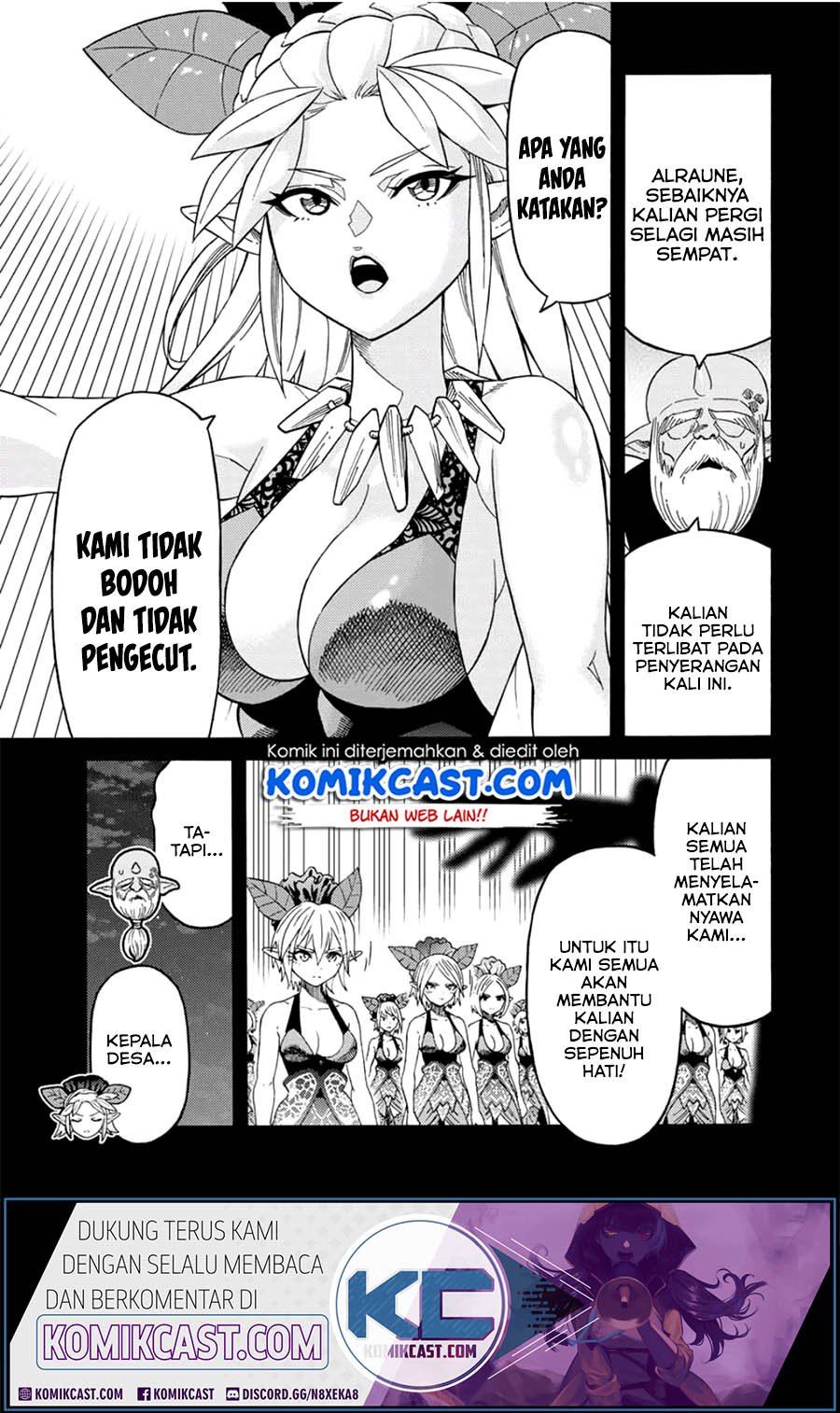 Suterareta Tensei Kenja ~Mamono no Mori de Saikyou no dai ma Teikoku o Tsukuriageru~ Chapter 26 - halaman 5