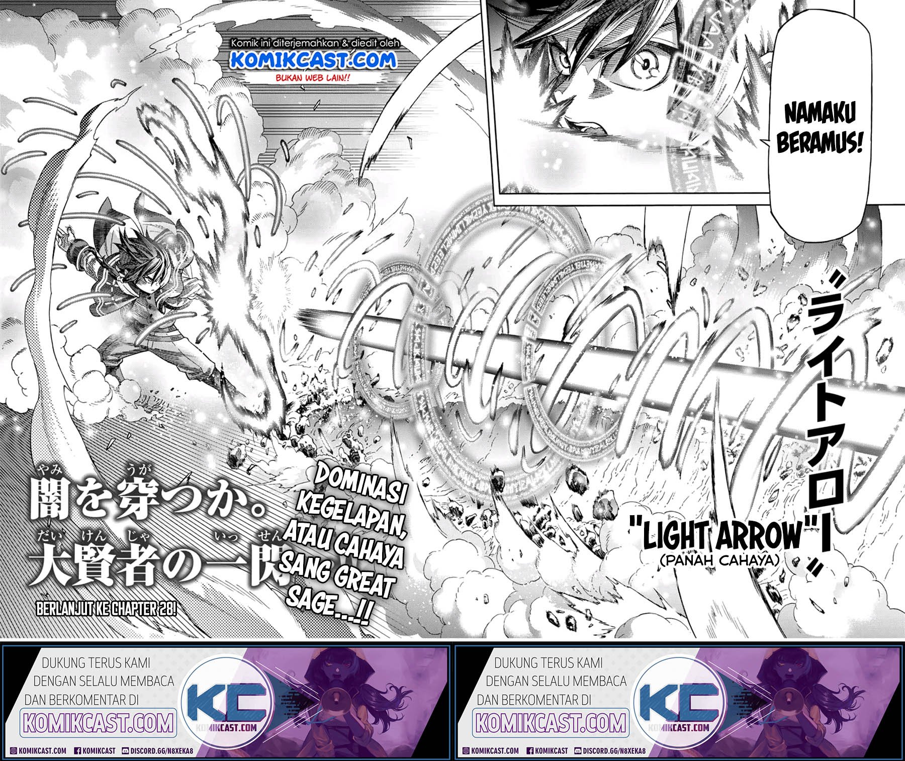 Suterareta Tensei Kenja ~Mamono no Mori de Saikyou no dai ma Teikoku o Tsukuriageru~ Chapter 27 - halaman 13