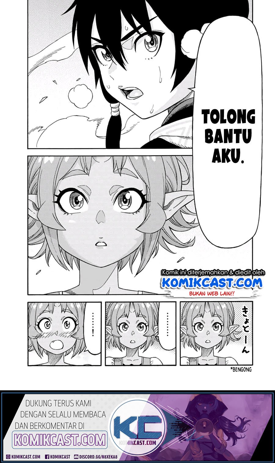Suterareta Tensei Kenja ~Mamono no Mori de Saikyou no dai ma Teikoku o Tsukuriageru~ Chapter 27 - halaman 3