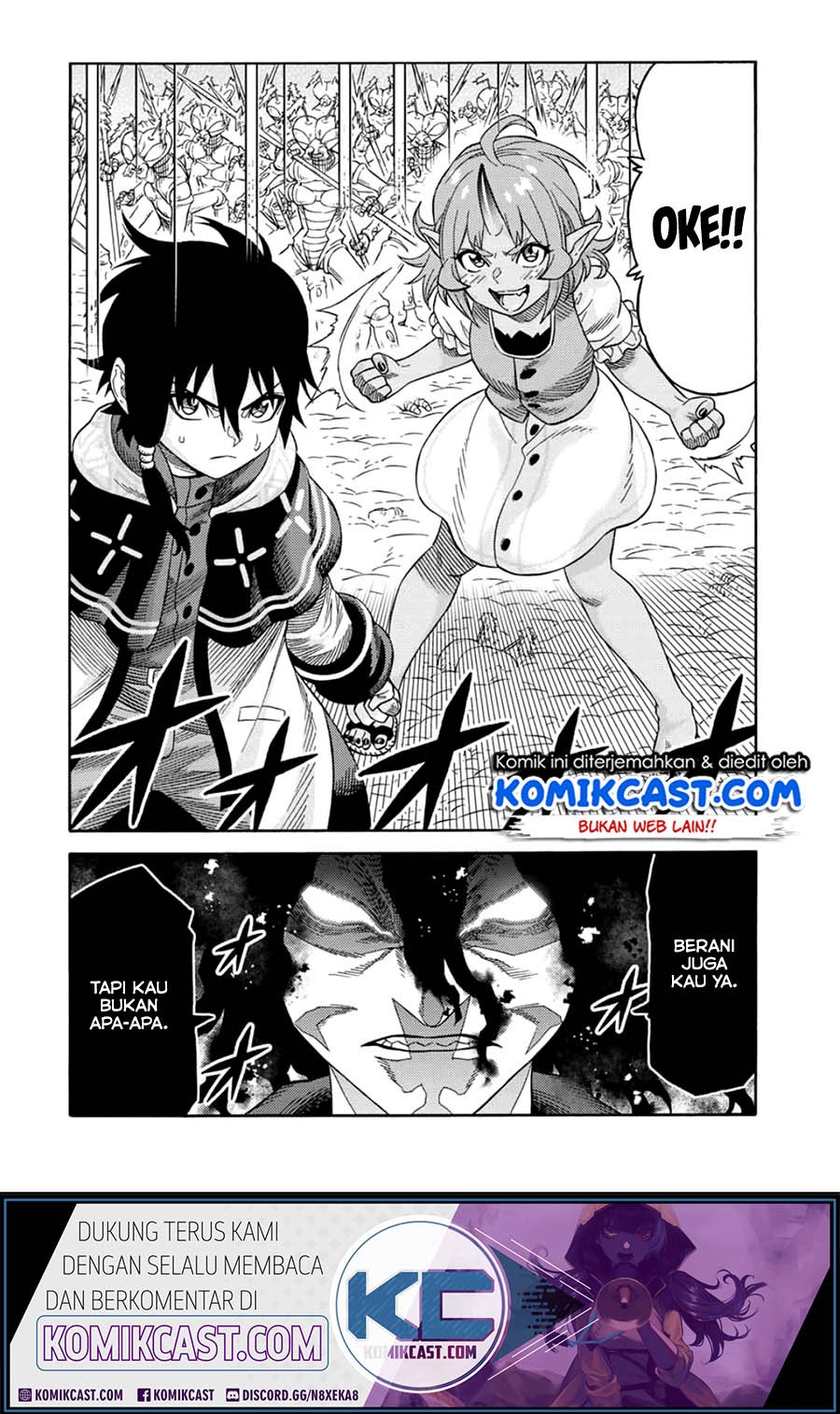 Suterareta Tensei Kenja ~Mamono no Mori de Saikyou no dai ma Teikoku o Tsukuriageru~ Chapter 27 - halaman 4