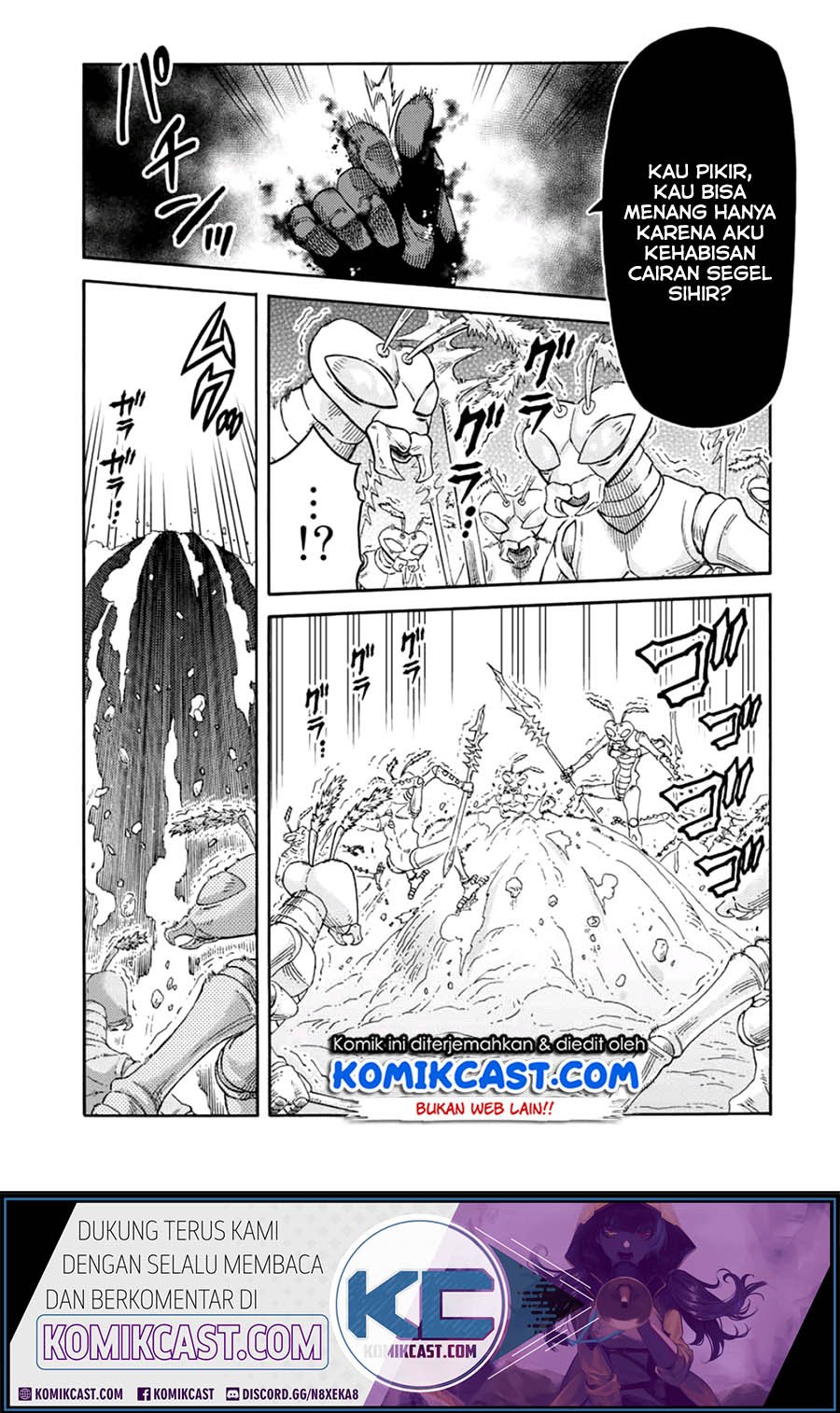 Suterareta Tensei Kenja ~Mamono no Mori de Saikyou no dai ma Teikoku o Tsukuriageru~ Chapter 27 - halaman 5