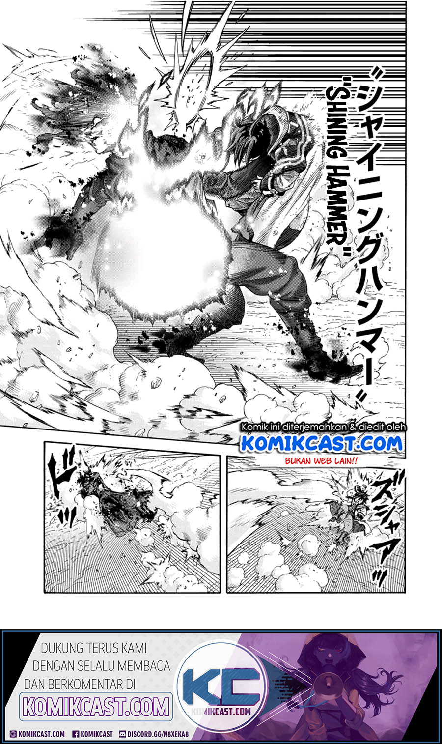 Suterareta Tensei Kenja ~Mamono no Mori de Saikyou no dai ma Teikoku o Tsukuriageru~ Chapter 29 - halaman 11