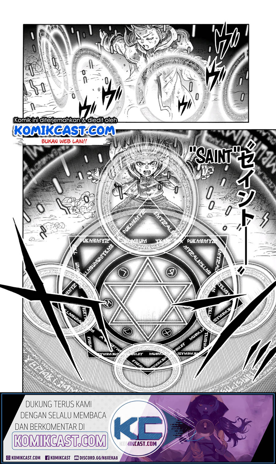 Suterareta Tensei Kenja ~Mamono no Mori de Saikyou no dai ma Teikoku o Tsukuriageru~ Chapter 29 - halaman 14