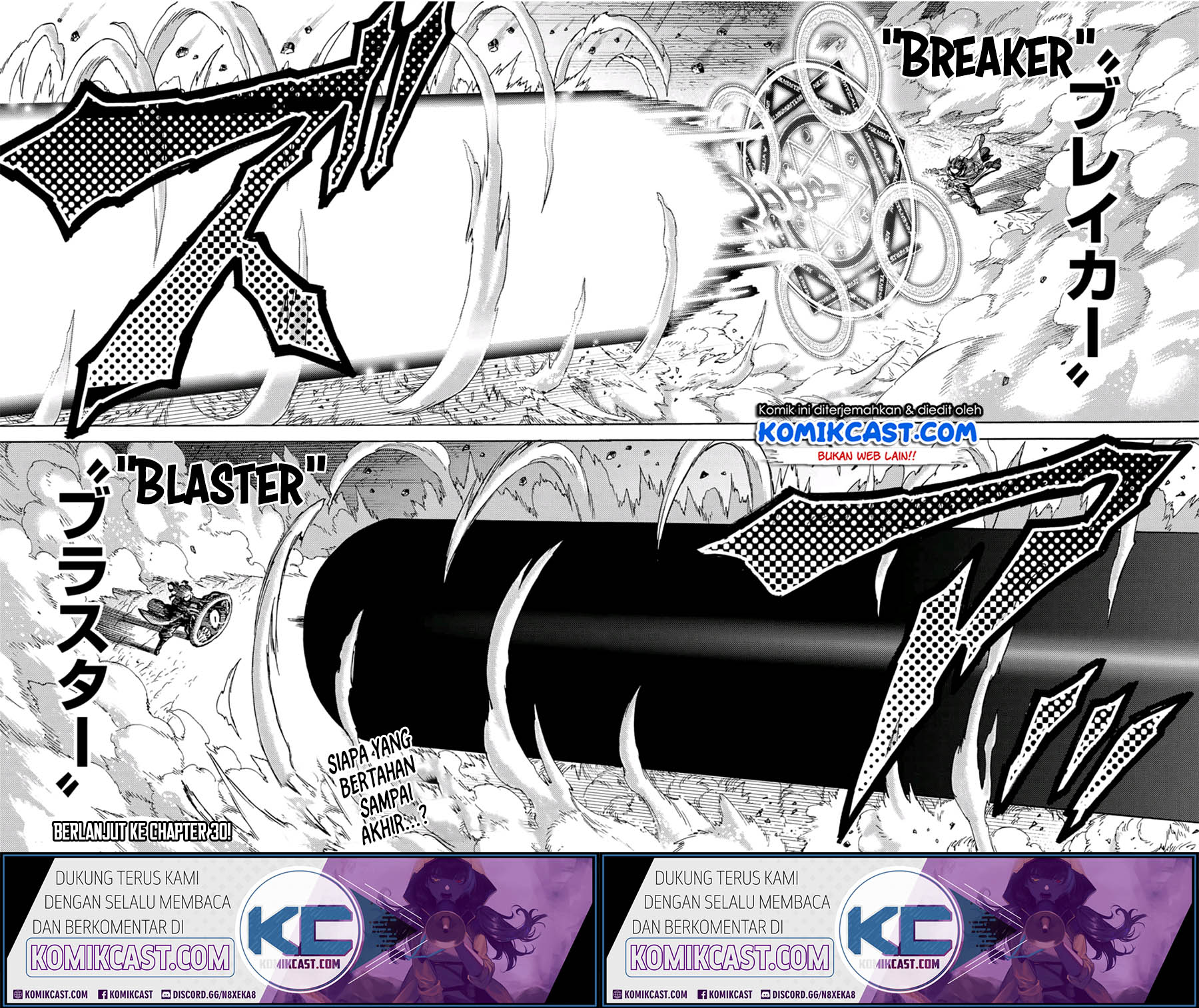 Suterareta Tensei Kenja ~Mamono no Mori de Saikyou no dai ma Teikoku o Tsukuriageru~ Chapter 29 - halaman 16