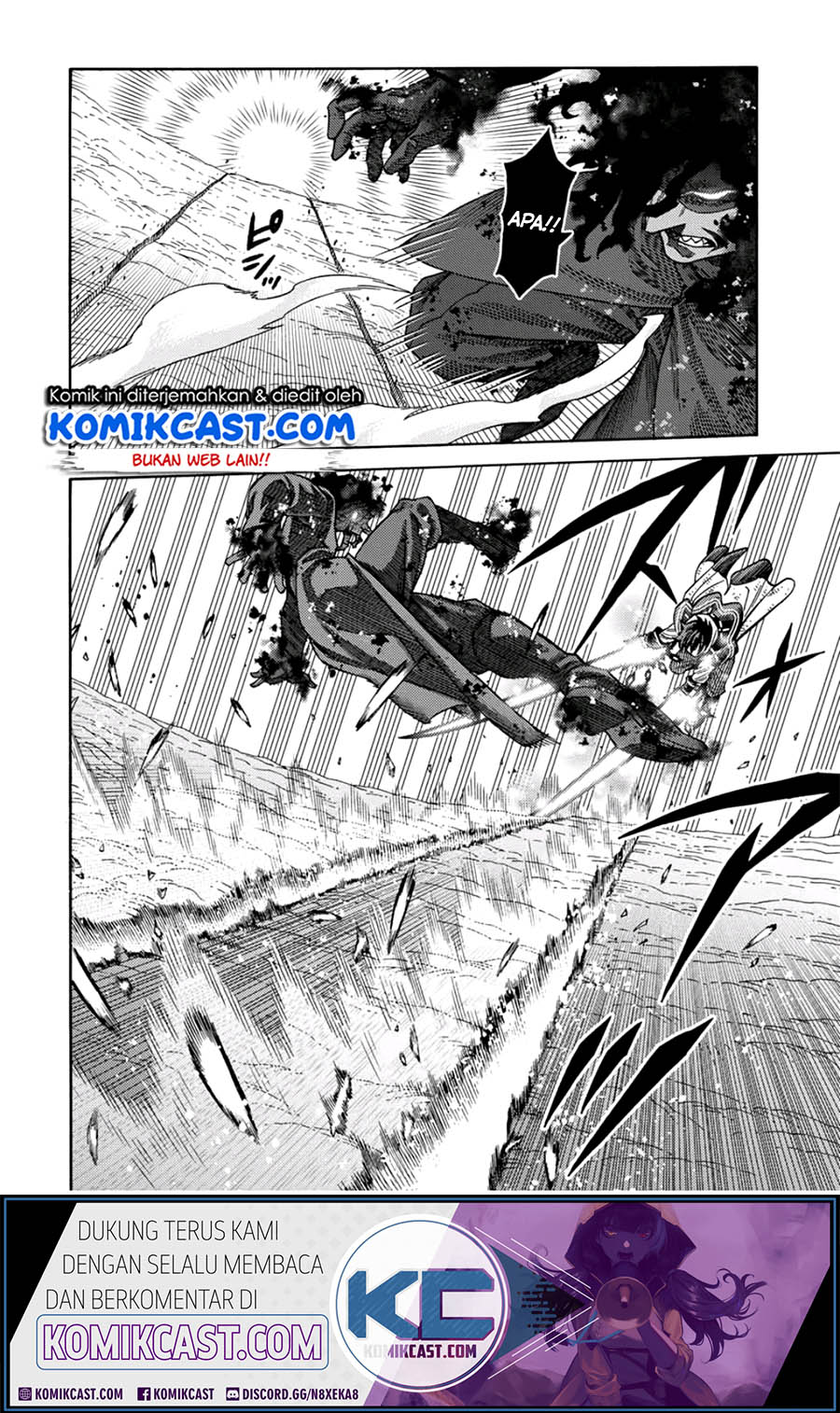Suterareta Tensei Kenja ~Mamono no Mori de Saikyou no dai ma Teikoku o Tsukuriageru~ Chapter 29 - halaman 3