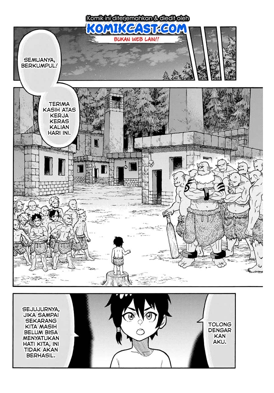 Suterareta Tensei Kenja ~Mamono no Mori de Saikyou no dai ma Teikoku o Tsukuriageru~ Chapter 3 - halaman 17
