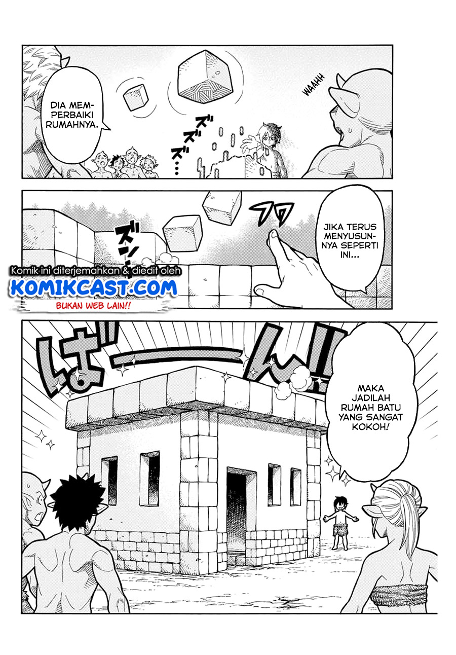 Suterareta Tensei Kenja ~Mamono no Mori de Saikyou no dai ma Teikoku o Tsukuriageru~ Chapter 3 - halaman 7