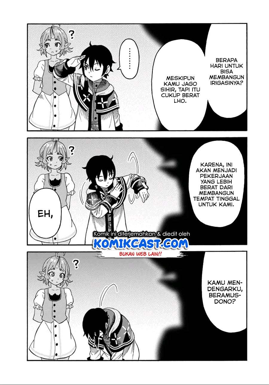 Suterareta Tensei Kenja ~Mamono no Mori de Saikyou no dai ma Teikoku o Tsukuriageru~ Chapter 36 - halaman 14