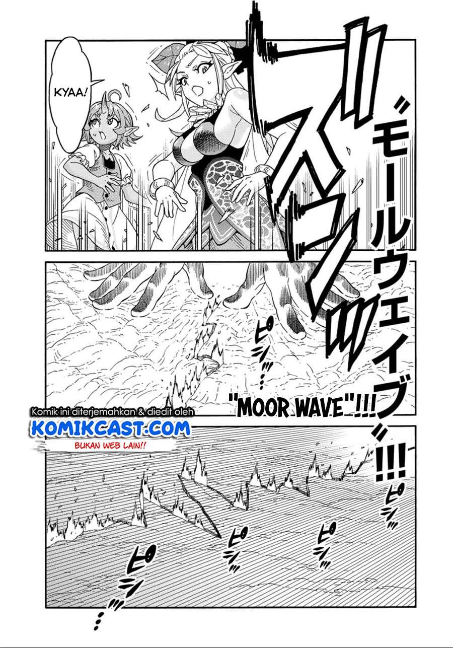 Suterareta Tensei Kenja ~Mamono no Mori de Saikyou no dai ma Teikoku o Tsukuriageru~ Chapter 36 - halaman 16