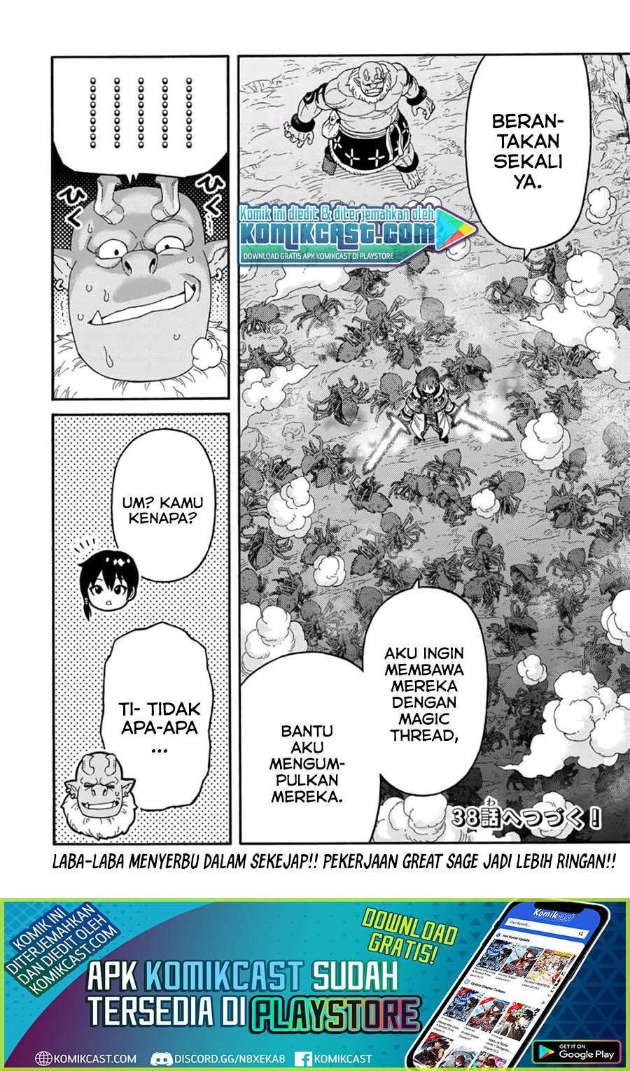 Suterareta Tensei Kenja ~Mamono no Mori de Saikyou no dai ma Teikoku o Tsukuriageru~ Chapter 37 - halaman 9